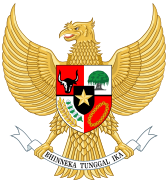 Escudo de armas de la República de Indonesia (1950-presente)