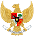 Štátny znak Indonézie