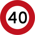 (R1-1) 40 km/h speed limit (Used until 2016)