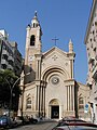 Црква "Sacro Cuore" (Свето Срце) у Пескари