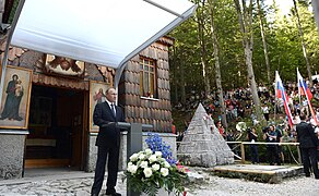 Putin at Russian Chapel, Vršič.jpg