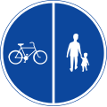 Compulsory track for pedestrians, cyclists and moped drivers. Dual track