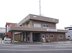 ときがわ町役場