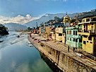 Ghat on the Sarju River