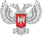 Res publica popularis Donetskensis: insigne