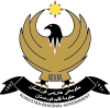 Kürdüstan Regional Hökuməti gerbi