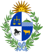 Ուրուգվայ / Uruguay զինանշանը