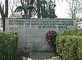 Žuvusiems Pirmajame pasauliniame kare atminimo paminklas