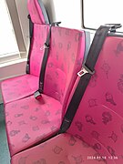 HK YLD 元朗 Yuen Long 落馬洲路 Lok Ma Chau Road KMBus upper deck red seats safe belt by Vogel Industrie GmbH January 2024 R12S 01.jpg