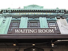 Entrance sign of Hoboken Terminal in 2017