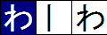 Vorschaubild der Version vom 20:38, 29. Apr. 2005