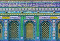 Dome of the Rock detail