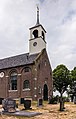 Kerk van Sondel, (zaalkerk uit 1870)