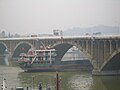 Río Huangbo