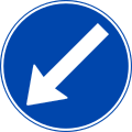 Pass on left