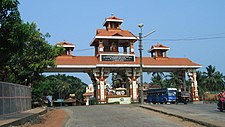 The_gate_to_Udupi_Town]