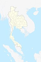 Thai administrative division in 1945 (Rama VIII)