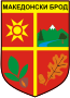 Blason de Makedonski Brod