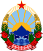 Grb Socialistična republika Makedonija