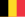 Белгия байроғи