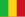 マリ共和国の旗