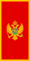 Vertical variation of the flag of Montenegro.