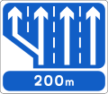 Sign F-308 Lane Gain (Three to Four Lanes, 200m)