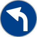 Left turn only ahead