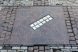 Münster, Platz des Westfälischen Friedens -- 2018 -- 1209.jpg