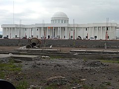 Maguindanao New Provincial Capitol.jpg