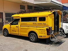 Yellow Songthaew, provides transport to the outer city districts