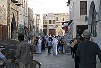 Souq Waqif ở Doha, Qatar