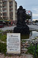 Šahmaranov kip (mitologija)