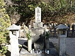 Takasugi Shinsaku grave