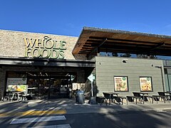 Whole Foods - October 2023 - Sarah Stierch.jpg