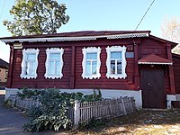 Дом-музей Ивана Бунина. Елец
