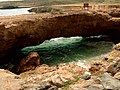 a natural bridge