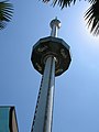 Carlsberg Sky Tower