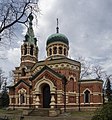 Pravoslavný kostel Víry, naděje a lásky