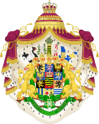 Coat of Arms of the Kingdom of Saxony 1806-1918.svg