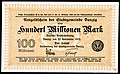 Image 19 German Papiermark Banknote design credit: Danzig Central Finance Department; photographed by Andrew Shiva The Papiermark is the name given to the German currency from 4 August 1914, when the link between the Goldmark and gold was abandoned. In particular, the name is used for the banknotes issued during the period of hyperinflation in Germany in 1922 and especially 1923. During this period, the Papiermark was also issued by the Free City of Danzig. The last of five series of the Danzig mark was the 1923 inflation issue, which consisted of denominations of 1 million to 10 billion issued from August to October 1923. The Danzig mark was replaced on 22 October 1923 by the Danzig gulden. This five-hundred-million-mark banknote, issued on 26 September 1923, features a portrait of Danzig-born philosopher Arthur Schopenhauer on the obverse and is in the National Numismatic Collection of the Smithsonian Institution's National Museum of American History. Other denominations: '"`UNIQ--templatestyles-00000014-QINU`"' * 1 million * 10 million * 100 million * 5 billion * 10 billion