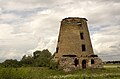 Ruins of old mills near Emburga village