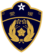 愛媛県警察エンブレム