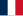 Француска