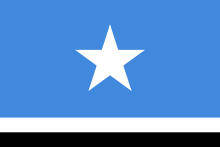 Flag of Maakhir 2008.svg