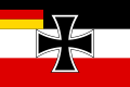 ?1921年 - 1933年のヴァイマル共和国時代の海軍の軍艦旗