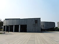 南京市江宁区博物馆