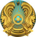 Wersja 3D godła Kazachstanu z lat 1992-2018