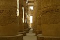 Le templo Karnak