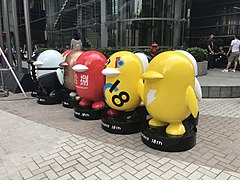 Mascots of Tencent 1.jpg